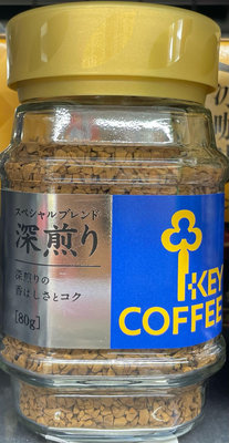 4/11前 一次任買2罐 單罐223日本Key coffee 特級即溶咖啡80g 深焙 到期日2026/1/19