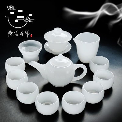 德化翡翠玉瓷茶具套裝家用白瓷蓋碗琉璃羊脂玉瓷茶杯茶壺茶洗#有家精品店#