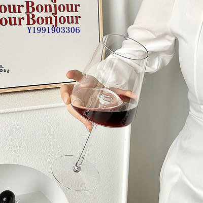 勃艮第紅酒杯家用玻璃高腳杯ins奢華高級設計感網紅葡萄洋酒杯子