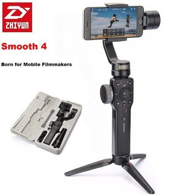 智雲 Zhiyun Smooth 4，手機三軸穩定器 手機錄影 直播 錄影穩定器 穩定架 支架。