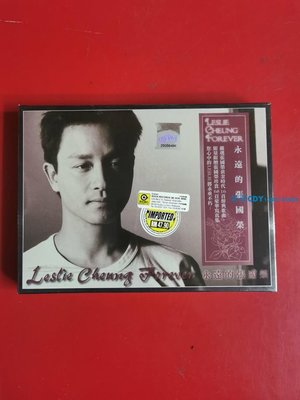 張國榮 永遠的張國榮 16首經典歌曲 CD