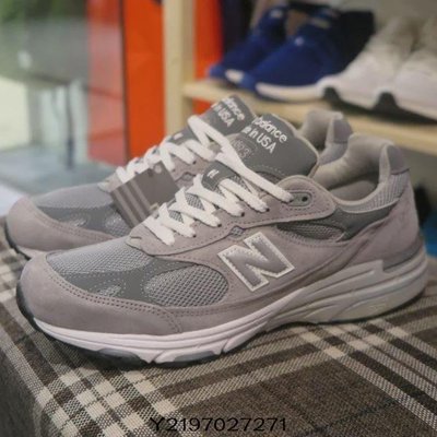 全新正品New Balance MR993GL 993 美國製復古跑潮鞋元祖灰限時特價