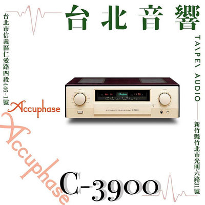Accuphase C-3900 | 全新公司貨 | B&amp;W喇叭 | 另售A-300