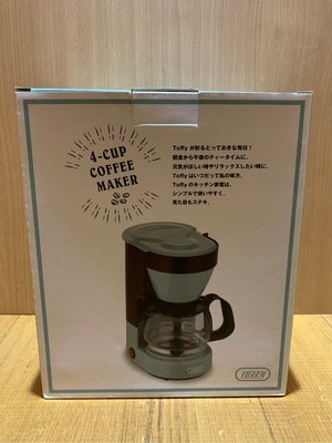 日本Toffy四杯美式咖啡機 K-CM1(PA) 美式咖啡機 咖啡機