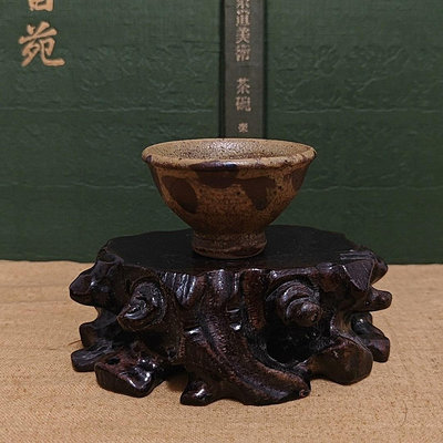 【二手】日本回流 柴燒 主人杯 煎茶碗 全美品 3標為單 古董 舊貨 收藏 【華夏禦書房】-597