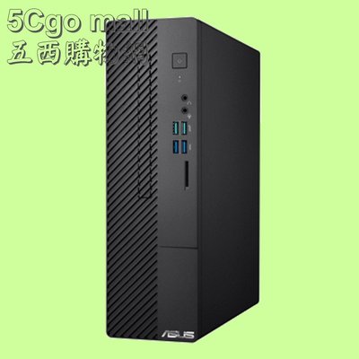 5Cgo【權宇】ASUS華碩桌電H-S500SC-511400005W i5-11400/8G/1T+256G w11H