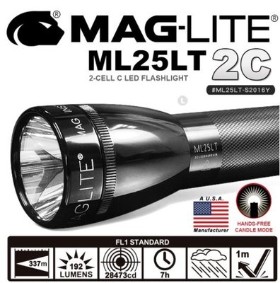 【LED Lifeway】MAG-LITE ML25LT (公司貨) 2C LED手電筒 #ML25LT-S2016