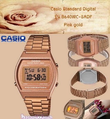 CASIO 手錶公司貨電子錶，大錶面設計方便閱讀時間訊息B640 WC-5 A 金屬錶帶附發票B-640