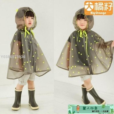 兒童雨衣 兒童雨上學衣幼兒園小學生寶寶男女童透明嬰兒雨衣雨披防水斗蓬式lif9358