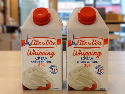 法國 Elle & Vire 愛樂薇 鮮奶油 打發鮮奶油 35% - 500ml (需要冷藏寄送或店取) 穀華記食品原料