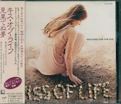 K - KISS OF LIFE - REACHING FOR THE SUN  - 日版 1993 - NEW