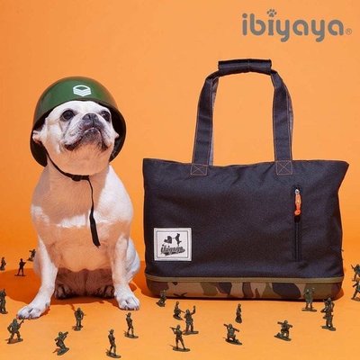 全新IBIYAYA玩色寵物托特包(迷彩黑)FC1671肩背包/兔提袋/小型犬貓外出提包/依比呀呀