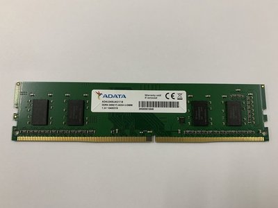二手零組件- ADATA 威剛 4GB DDR4 2400 記憶體 RAM 桌上型 電腦零件 終身保固 4G 記憶體