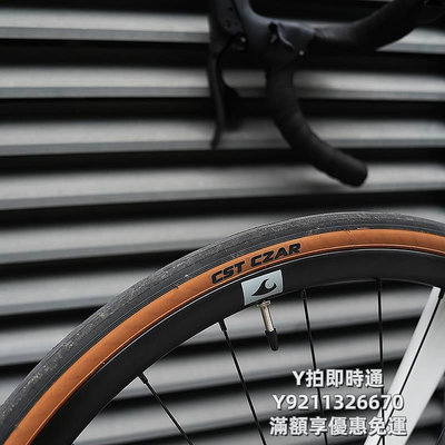 輪胎CST正新輪胎公路自行車外胎700×25/28C折疊黃邊胎Gravel復古防刺