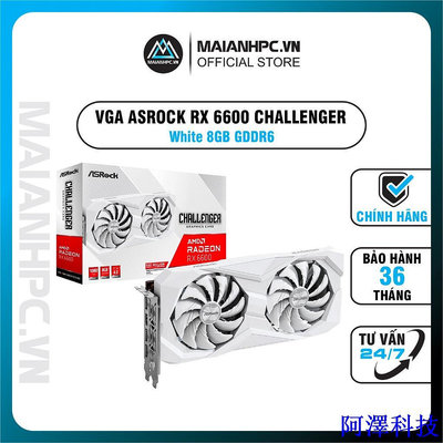 安東科技Vga 華擎 Radeo RX 6600 挑戰者白色 - 8GB DDR6