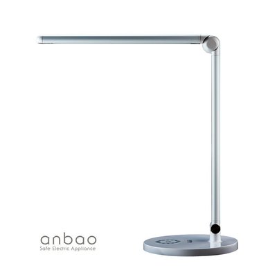 【♡ 電器空間 ♡】Anbao 安寶滑軌式LED護眼檯燈 (AB-7211) 銀
