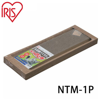 SNOW的家【訂購】日本IRIS NTM-1P 經濟型 木紋盒裝造型 貓抓板 (81322254