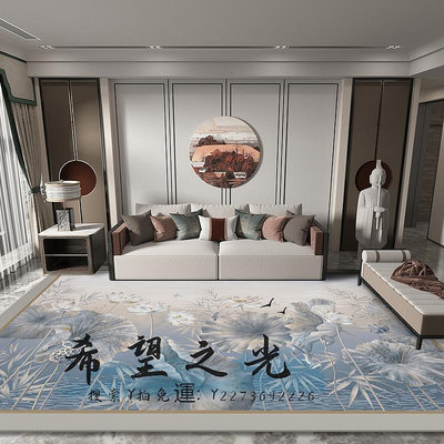 地毯新中式地毯客廳沙發茶幾墊書房茶室風地墊大尺寸民宿臥室地毯