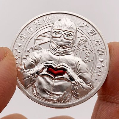 現貨熱銷-【紀念幣】2020獅子浮雕金幣愛心硬幣 天使硬幣愛情逆行者牙仙子金幣紀念幣