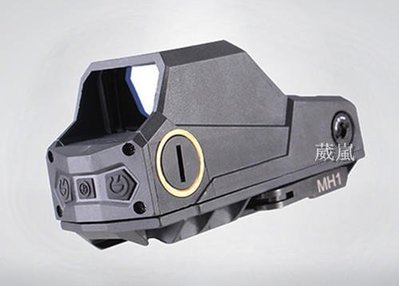 [01] MH1 充電式 內紅點(L型 瞄具 雷射 紅外線 外紅點 激光 快瞄 定標器 狙擊鏡 瞄準鏡 紅雷射 綠雷射