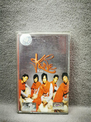 正版K-one專輯磁帶歌曲音樂磁帶10，老磁帶，正常播放，44