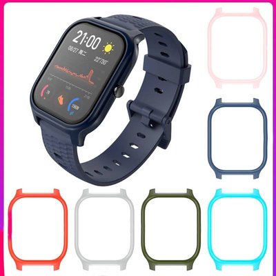 適用華米gts手錶保護殼 華米米動gts保護套amazfit智能手錶配件-CC1011