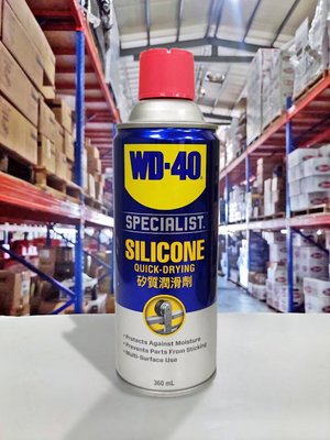 『油工廠』WD-40 SILICONE 矽質潤滑劑 矽油 電動窗 天窗 Wurth 3M WD40