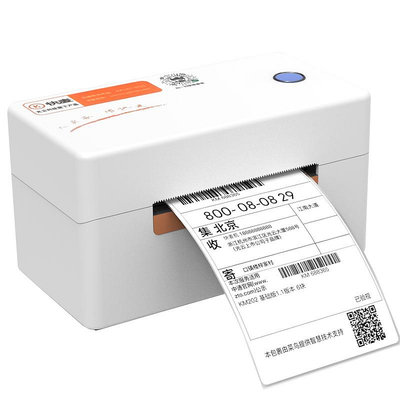 打印機 快麥KM202M快遞單一聯單打印機標簽打印機電子面單快遞打單機便攜熱敏不干膠條碼打印亞馬遜跨境商用