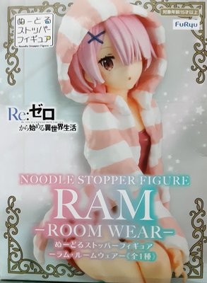 Re:從零開始的異世界生活-全新未拆 正版代理版 FuRyu景品 RE0 拉姆 居家服 Ram Roomwear 壓泡麵