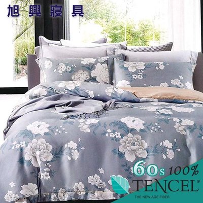 【旭興寢具】TENCEL100%60支天絲萊賽爾纖維 雙人5x6.2尺 舖棉床罩舖棉兩用被四件式組-慕戀-藍