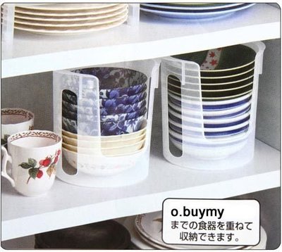 圓形PP碗盤收納架, 小碗盤器皿等餐具重疊收納專用直立式置物盒架 碗架 抗震穩固