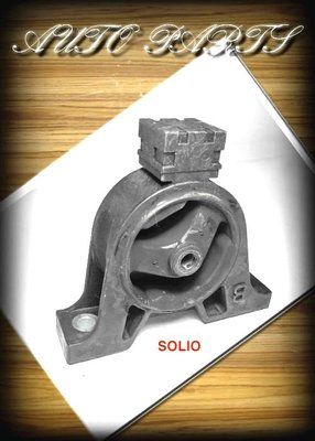 線上汽材  台製 三點/引擎腳/後 SOLIO/ALTIS 1.6 01-06/ALTIS 1.8 01-06/A32