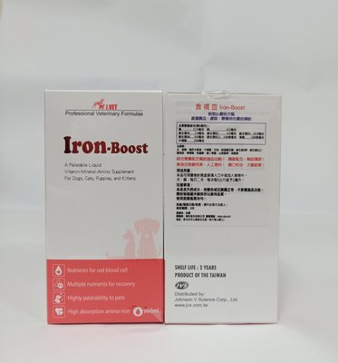救補血 【J.VET】Iron-Boost  60ml/瓶 ( 倍補血 益補血 )