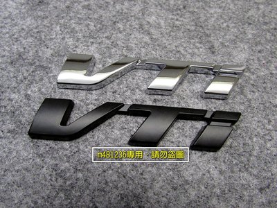 HONDA 本田 VTi 字體 改裝 金屬車貼 尾門貼 裝飾貼 車身貼 葉子板 3D立體設計 烤漆工藝 強力背膠 CRV
