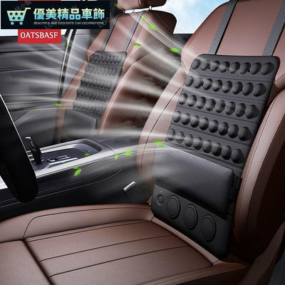 熱銷 Oatsbasf USB汽車通風坐墊 車載座墊冷卻罩 透氣風扇制冷座墊 4 速可調透氣冷卻墊家用辦公座椅涼墊 可開