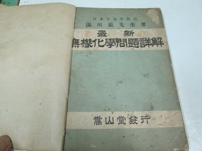 明治三十五年的價格推薦 21年7月 比價撿便宜