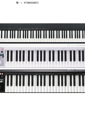 詩佳影音Roland羅蘭編曲鍵盤A49便攜力度感應midi鍵盤A-800PRO光感控制器影音設備
