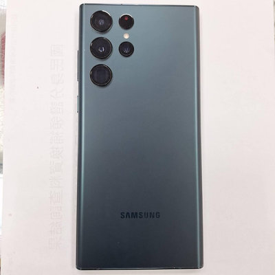 (台中手機GO)SAMSUNG Galaxy S22 Ultra 256g 盒裝9成5新中古機保固內