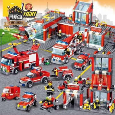 ??開智積木拼裝消防系列8051消防車救援部隊益智兼容樂高兒童玩具#哥斯拉之家#