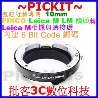 PIXCO Macro Adapter M2 10MM for Leica M Lens TO LM Live View