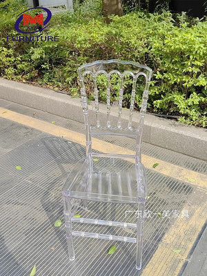 現貨 ：婚禮塑料透明椅亞克力竹節椅 椅子 婚宴凳子
