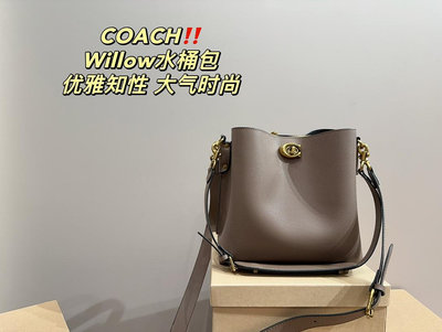 【二手包包】尺寸24.22蔻馳COACH Willow水桶包通勤包首推這款水桶coach的包就是出了名的耐用NO39921