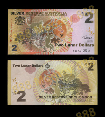 澳大利亞月銀儲備2016年2元猴年紀念鈔１枚。－商業貨幣－(Silver Reserve of the Moon)-澳洲