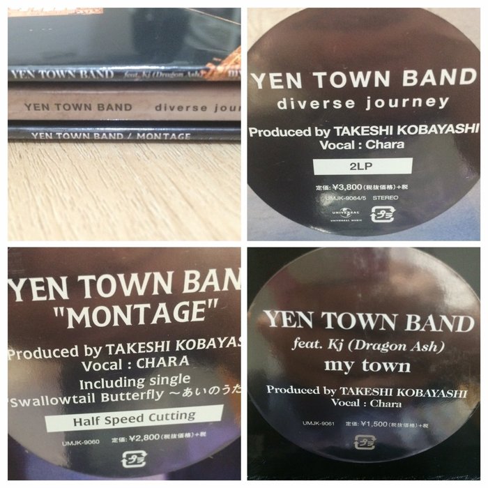 yen town band / montage 当時のポスター chara-