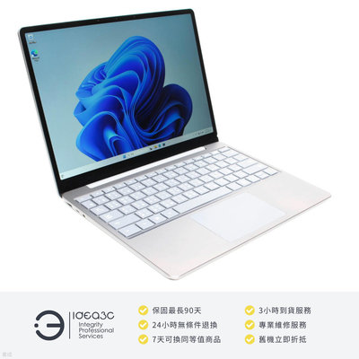 「點子3C」Microsoft Surface Laptop Go 2 12.4吋 i5-1135G7 藍【店保3個月】8G 128G SSD 內顯 DM444
