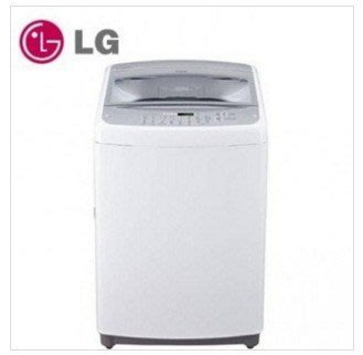 *~新家電錧~*【LG樂金 (WF-115WG)】LG洗衣機 直立式反轉系列 水漾白 容量: 11公斤安裝另計