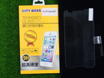 貳 CITY BOSS HTC DeSire 828 D828 保貼 鋼化玻璃 828 CB亮面半版滿膠