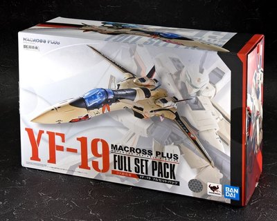 缺貨 日版 BANDAI DX超合金 超時空要塞 PLUS YF-19 王者之劍 全武裝套組 Full Set Pack