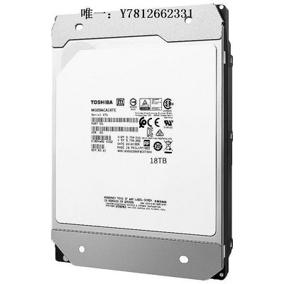 電腦零件Toshiba/東芝 MG09ACA18TE 18TB氦氣18T SATA NAS 企業級機械硬盤筆電配件