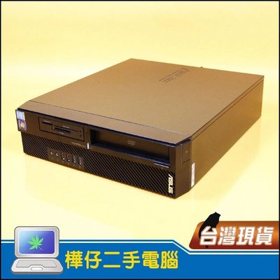 【樺仔二手電腦】ASUS BP1AD USB3.0 超優質雙核心電腦 PPS 文書處理 便宜二手電腦主機